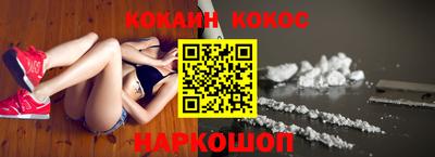 меф VHQ Бузулук
