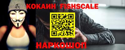 меф VHQ Бузулук