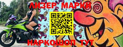 каннабис Бугуруслан