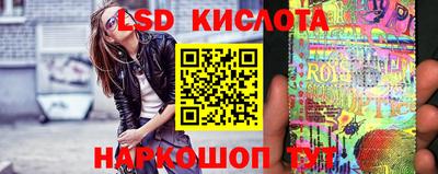 каннабис Бугуруслан
