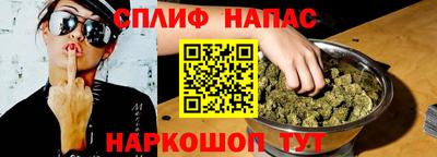 кокаин премиум Будённовск