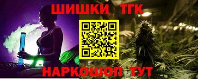 кокаин премиум Будённовск