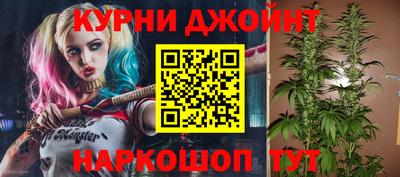 кокаин премиум Будённовск