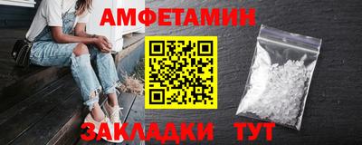 кокаин премиум Будённовск