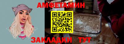 кокаин премиум Будённовск
