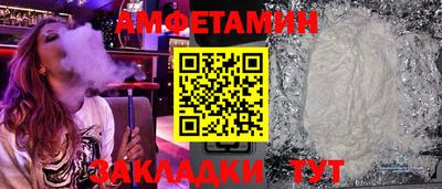 кокаин премиум Будённовск