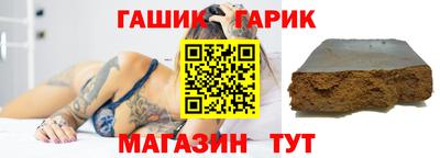 кокаин премиум Будённовск
